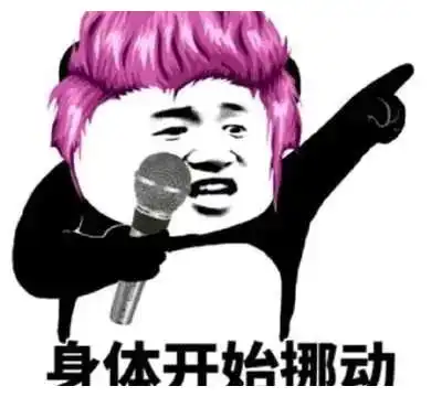  爆笑段子在外地打工认识的老婆,刚结婚,老婆听不懂我家方言