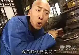  尔康周杰谈表情包反应大自称不是自黑取悦而是价值观问题