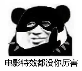  平南一哥们在广东中山作案这下栽了