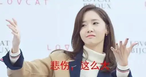  哈哈哈哈是时候拿出手机的表情包了允粑粑选出了自己在群聊最常用top9