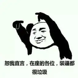  看见这些车千万别惹,最后一款连思域都怕
