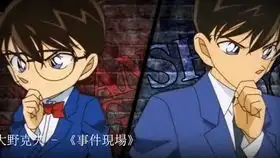  怪盗基德主题双面痛包扎包实录