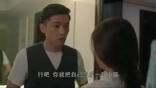 大好时光小春失明了要洗澡,可袁浩小心思小表情全逃不出她法眼