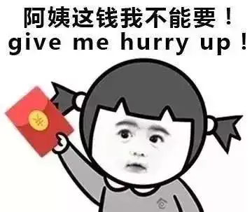  春节档影片,闪亮登场