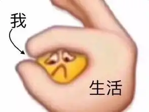  双11的快递小哥真的太太太太太难了