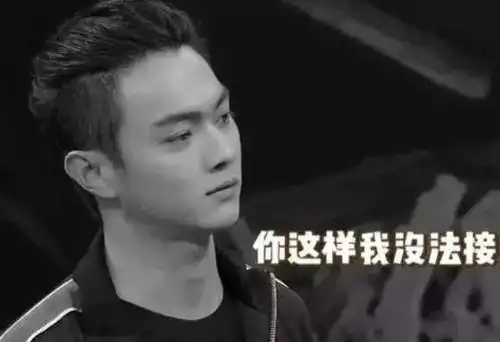  虞书欣被曝获奢侈品牌青睐,周迅都当不上代言人,宋茜只是大使