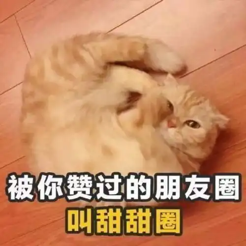  3412m的led大屏幕免费替你告白情人节,爱要大声说出来