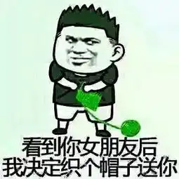  当然是选择原谅她啦