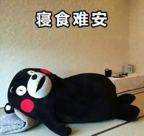  天台挤不下了还是来我心里挤挤吧