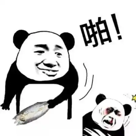  3亿人在用的拼多多,承包了10亿人的笑点