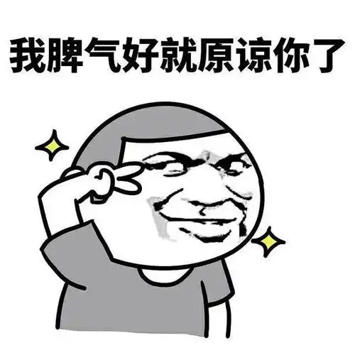  咸鱼翻身的主角梦幻模拟战艾尔文为何还被称为二五仔