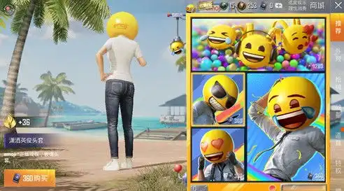  和平精英表情头套背包是限定吗emoji表情背包头套什么时候下架