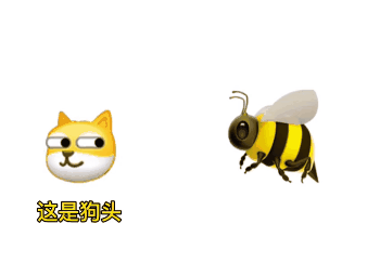  学会坚强表情包