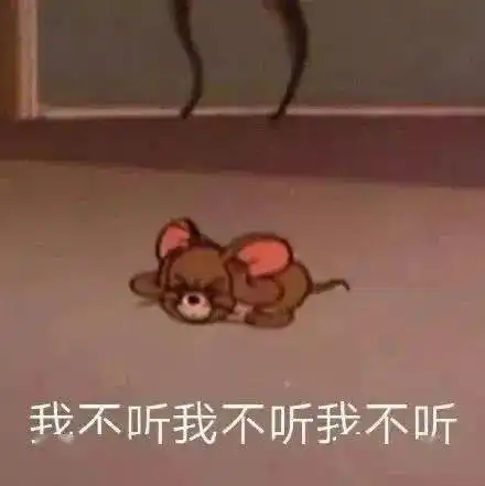  你爹来啦