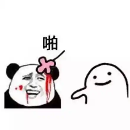 wink表情包动图集美