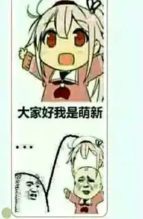  那些值得关注的阿噗主