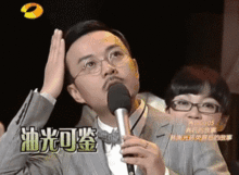 动态斗图表情包朋友圈