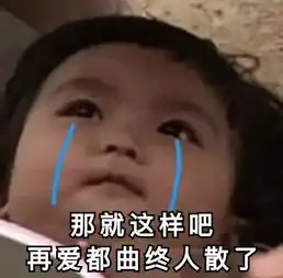  缺神仙单品吗明星都喜欢,穿上被猛夸的那种