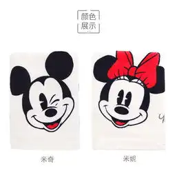  迪士尼disney毛巾家纺纯棉卡通米奇米妮情侣面巾2条装
