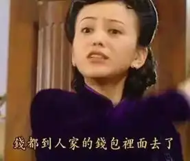 让你笑出猪叫的台词表情包,这里有一堆