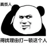 win表情包表情包