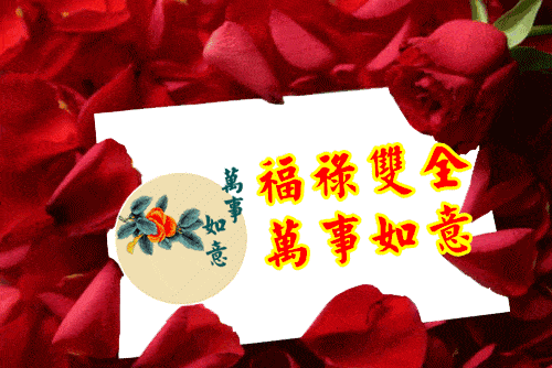  12月13日,最漂亮早上好动态表情图片大全,早晨好美图大全
