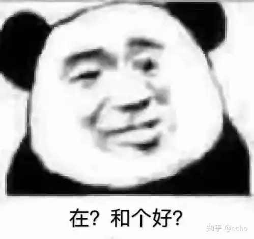  有哪些适合发给妈妈表达爱的表情包