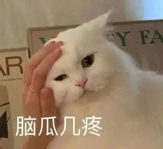  交通百科路口黄灯一直闪,是坏了吗要不要停车