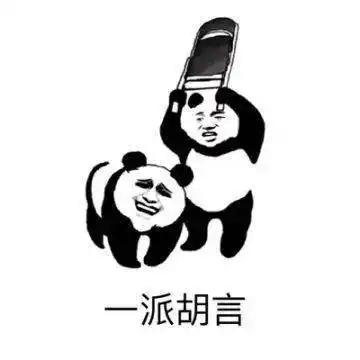  涉案4亿竟就在这个广西小山村里你老婆可能就在买