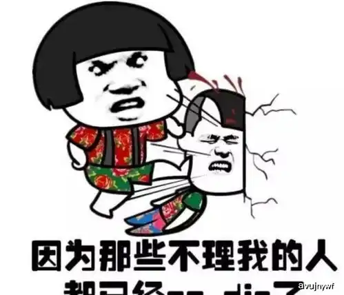  十条笑话医生,我最近睡眠不好,是什么原因造成的呢