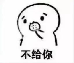  吃饼干表情包全套图片新版吃饼干表情包高清完整版下载乐游网游戏下载