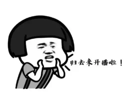  普法检察热剧归去来中的顶包案了解一下