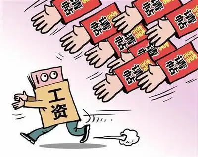  国庆过节不过劫,众力金融帮助守住钱包