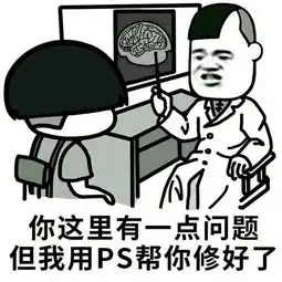 睡觉表情包高清手机依赖