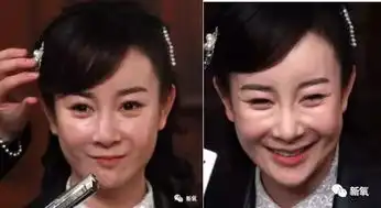  天呐闫妮现在的腿比倪妮还细白直快本上全面碾压同框明星