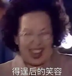  新余一女子听熟人介绍到理疗店治疼痛,竟然发现......