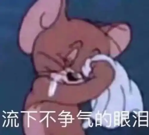 手枪腿真的好难吃能不能吃到好吃的可能全凭运气 手枪腿真的好难吃能不能吃到好吃的可能全凭运气