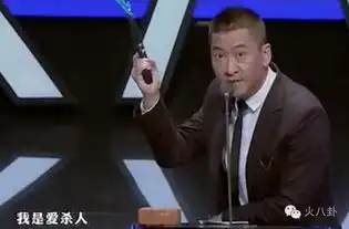  醉驾逃逸强吻林心如,周杰是不是被冤枉