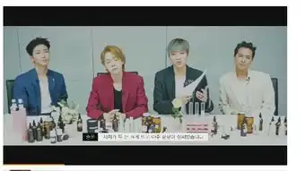  150506winner南太铉0时的她表情包