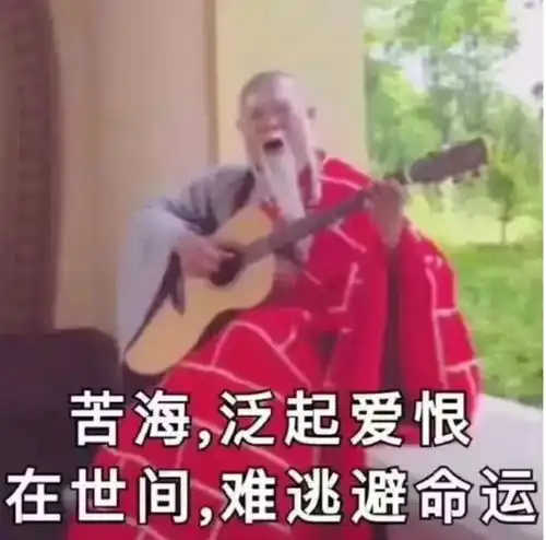  菠萝测评亲测中国top5最难喝神水希望能撑到下期