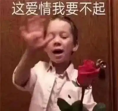  还没见过面就叫我老公这谁顶得住啊...