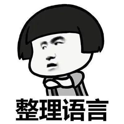  开心笑话上周俺和老婆逛街,看中了一件t恤,老板要九十八