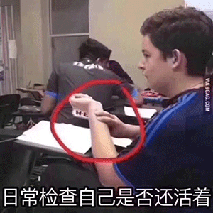  沙雕表情包l又不开腔,又不退群,难道你在等爱情
