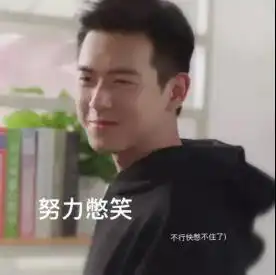  世茂长投云锦,甜甜的生活本应这样,只想把最好的都给你荆州吉屋网