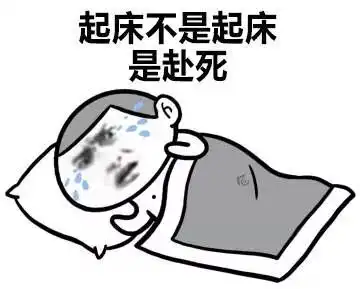  佛系泰兴人的日常生活通通曝光,你是不是也这样