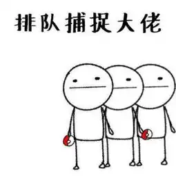  光华预览10.11线上讲座