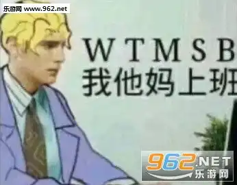  挑战单身100天图片生活没了盼头表情包下载乐游网游戏下载