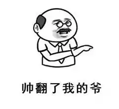  超好听农大老师结课为同学们倾情献唱懂你原来福州高校里藏着这么多牛人