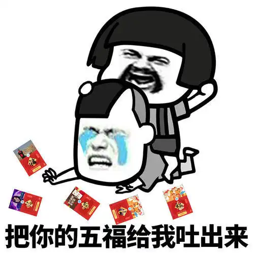  开心一笑哥们儿恋上一位女神,头一次表白被拒绝了,他掉头就走