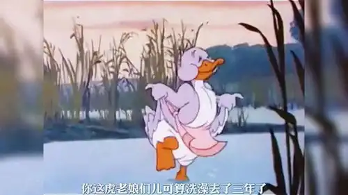  搞笑配音猫和老鼠表情包